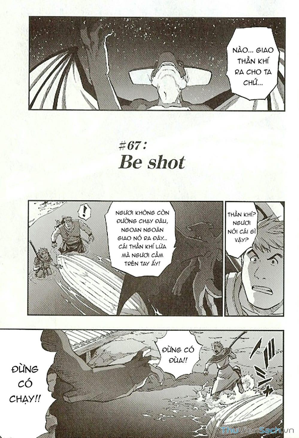 Truyện Tranh Dấu Ấn Rồng Thiêng - Người Kế Thừa Thánh Huy trang 3