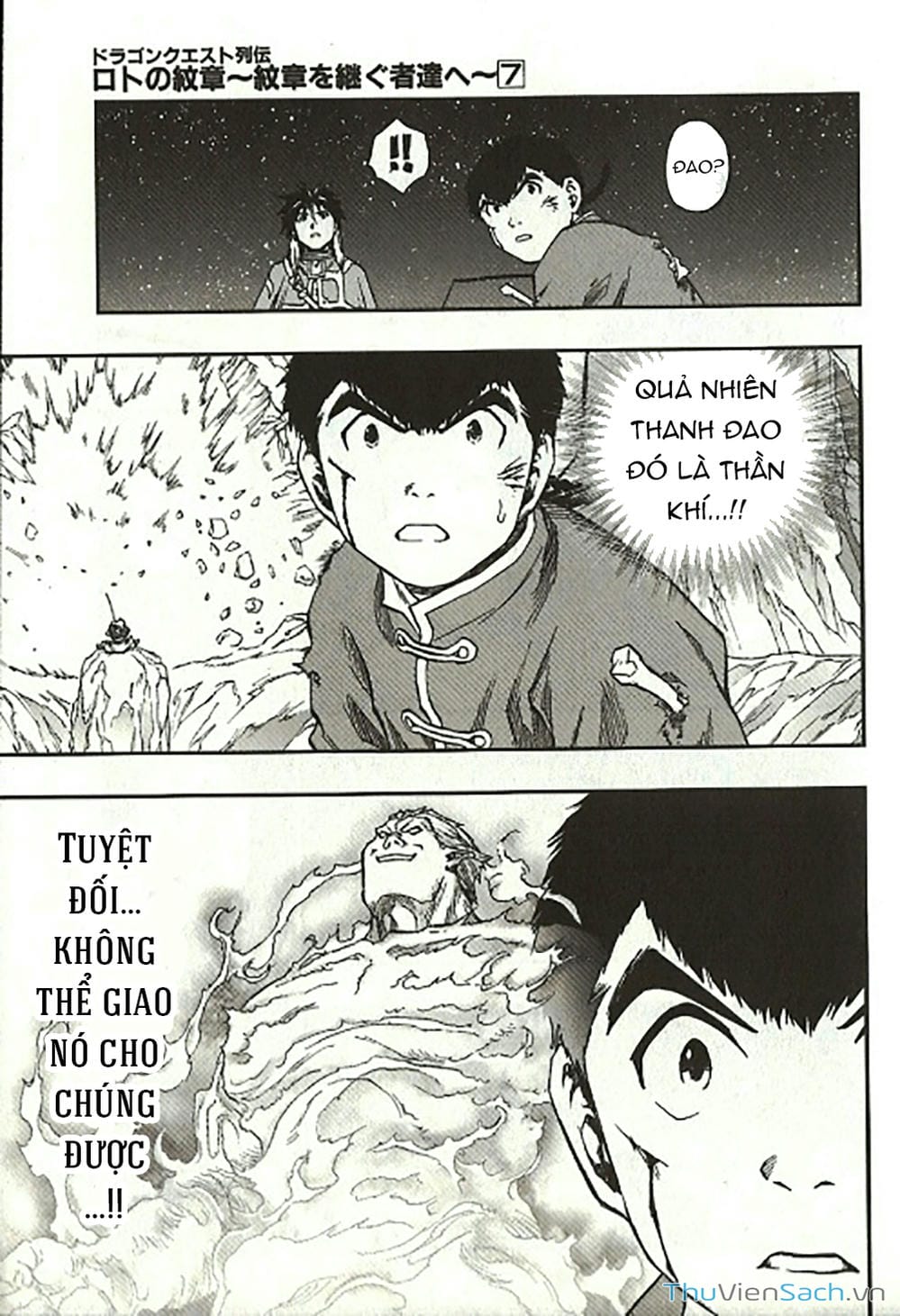 Truyện Tranh Dấu Ấn Rồng Thiêng - Người Kế Thừa Thánh Huy trang 3