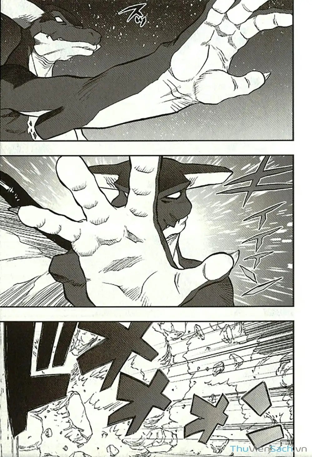 Truyện Tranh Dấu Ấn Rồng Thiêng - Người Kế Thừa Thánh Huy trang 3