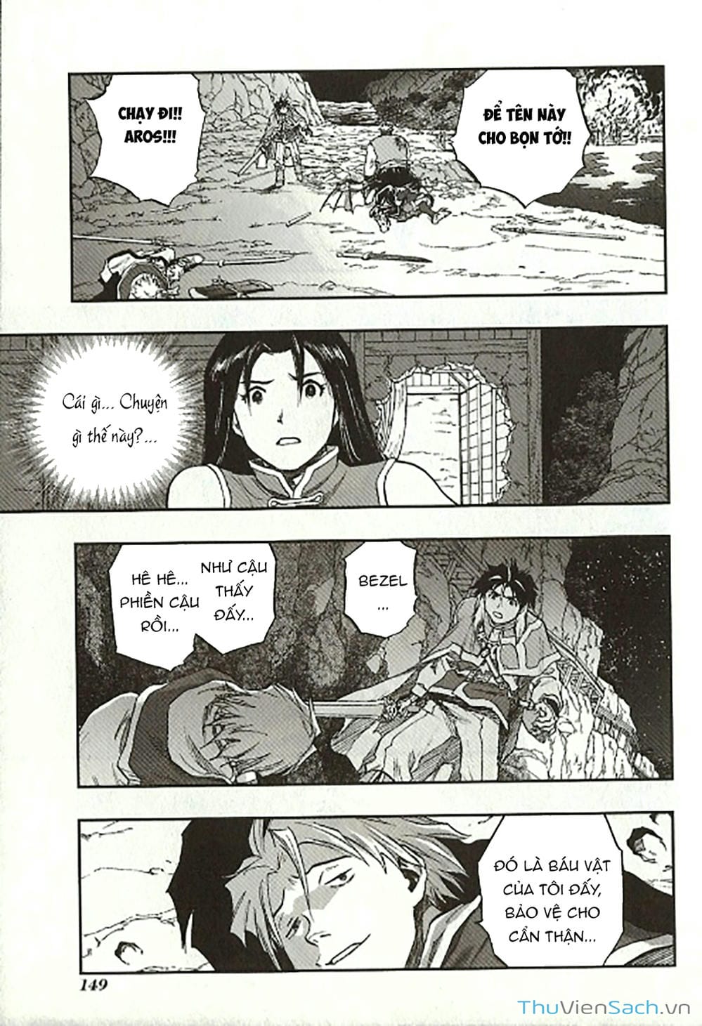 Truyện Tranh Dấu Ấn Rồng Thiêng - Người Kế Thừa Thánh Huy trang 3