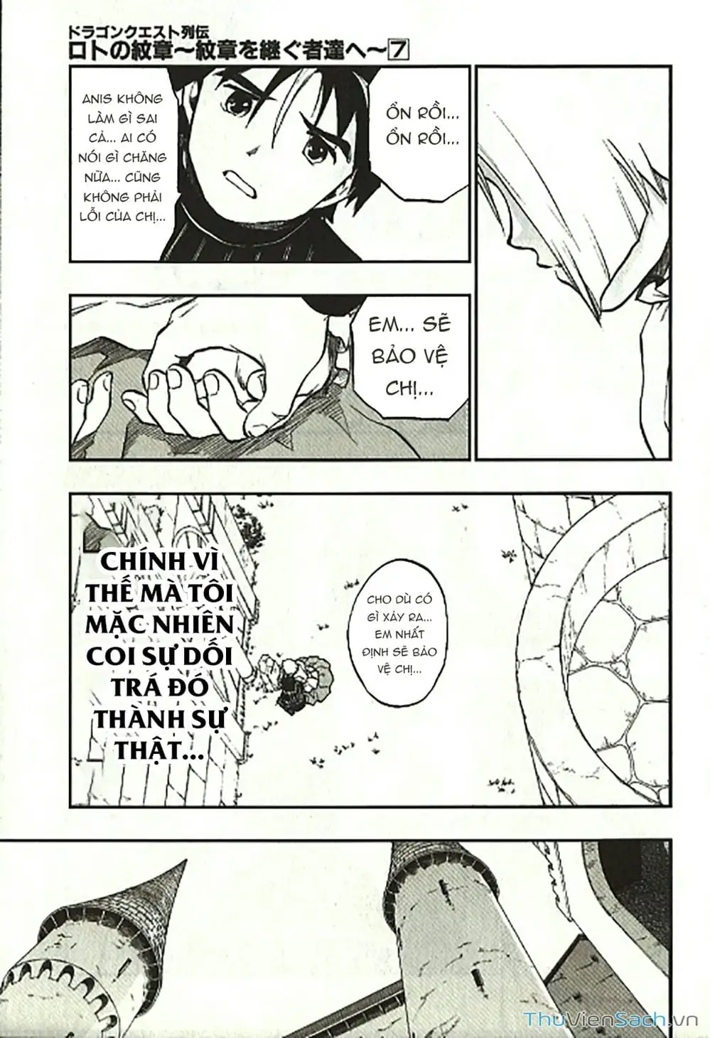 Truyện Tranh Dấu Ấn Rồng Thiêng - Người Kế Thừa Thánh Huy trang 3