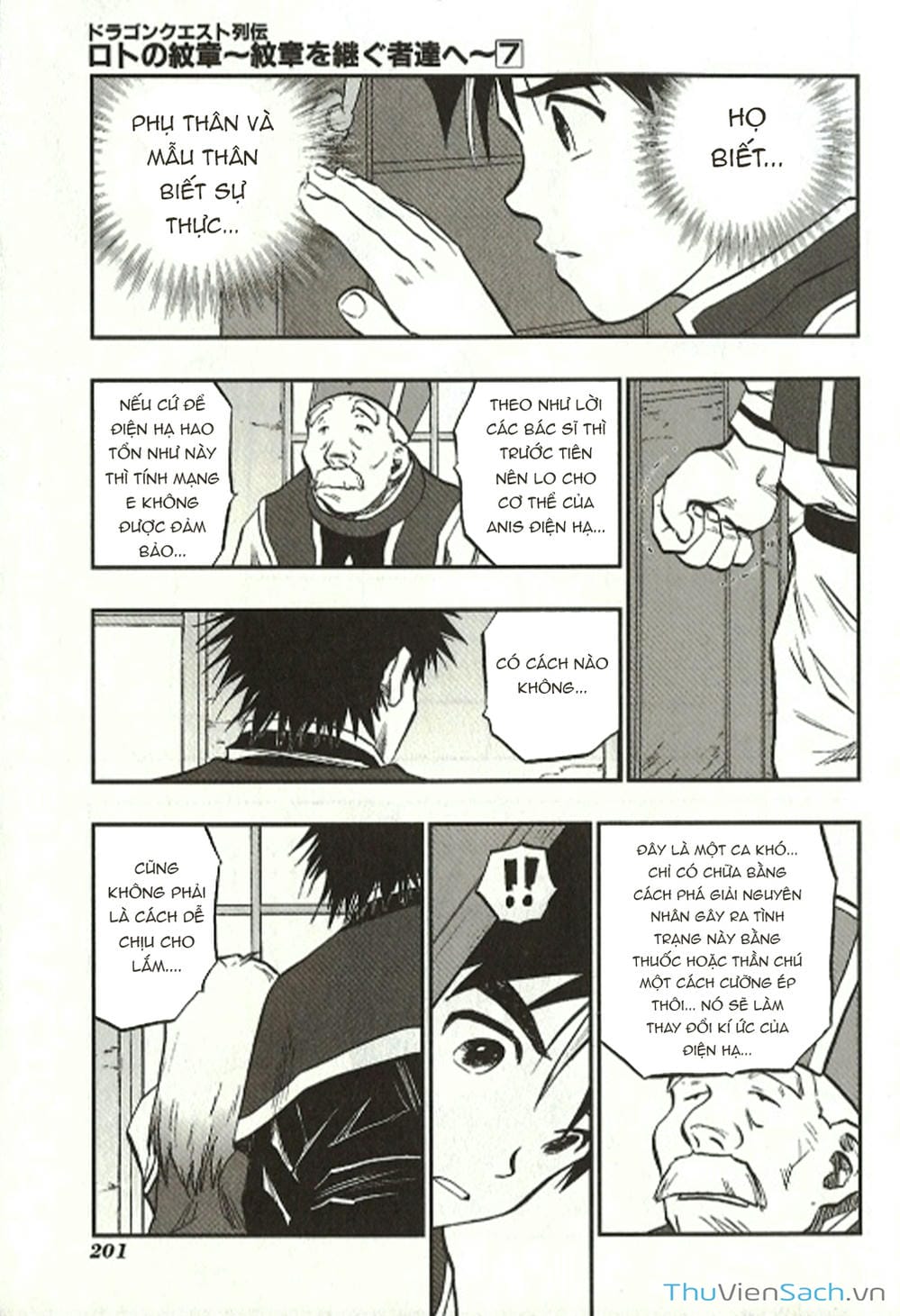 Truyện Tranh Dấu Ấn Rồng Thiêng - Người Kế Thừa Thánh Huy trang 3