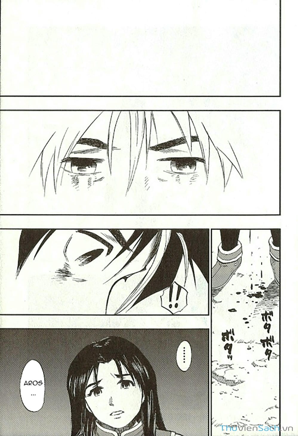 Truyện Tranh Dấu Ấn Rồng Thiêng - Người Kế Thừa Thánh Huy trang 3