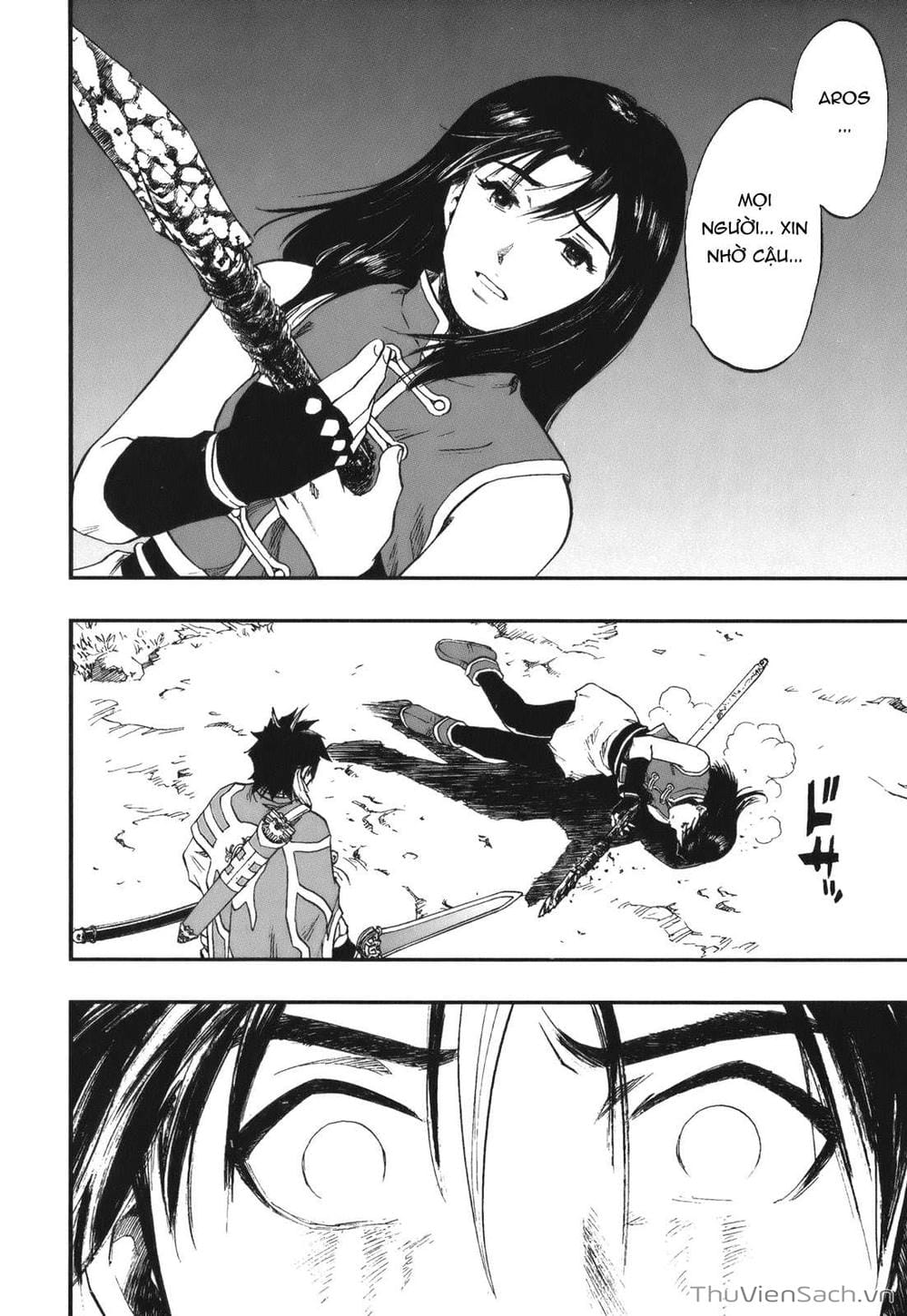 Truyện Tranh Dấu Ấn Rồng Thiêng - Người Kế Thừa Thánh Huy trang 3