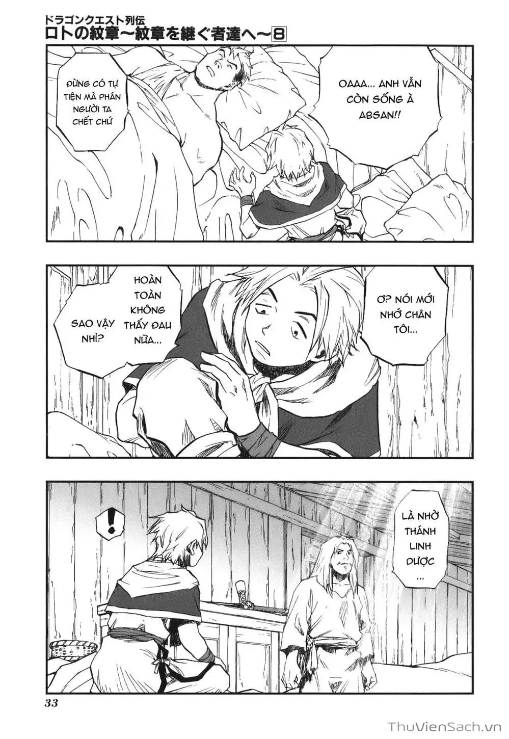Truyện Tranh Dấu Ấn Rồng Thiêng - Người Kế Thừa Thánh Huy trang 3