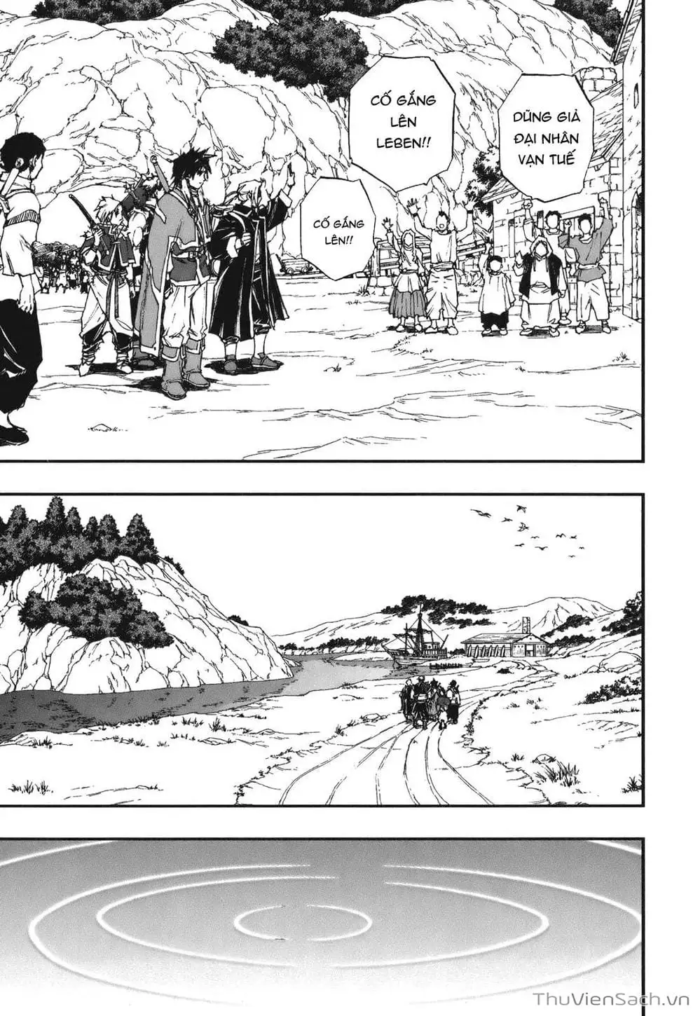 Truyện Tranh Dấu Ấn Rồng Thiêng - Người Kế Thừa Thánh Huy trang 3