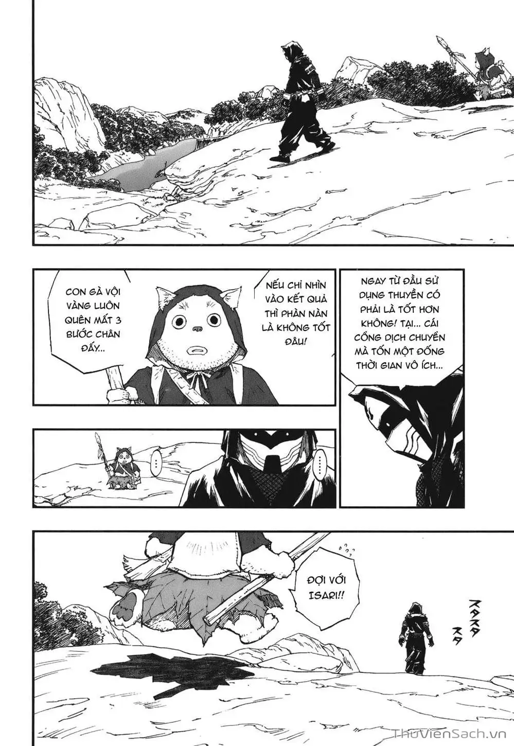 Truyện Tranh Dấu Ấn Rồng Thiêng - Người Kế Thừa Thánh Huy trang 3