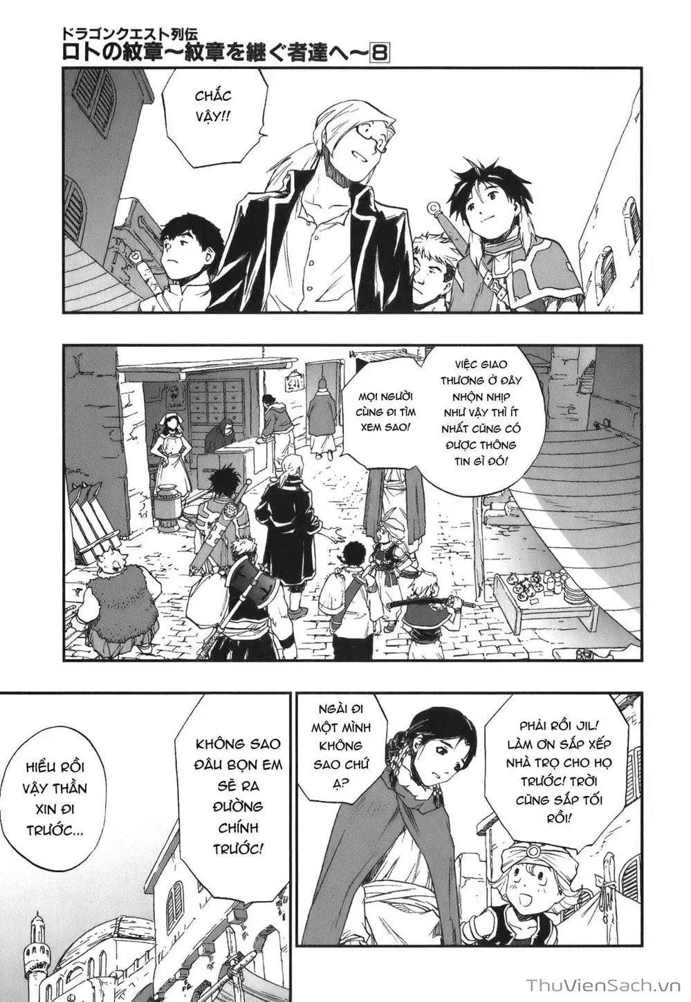 Truyện Tranh Dấu Ấn Rồng Thiêng - Người Kế Thừa Thánh Huy trang 3