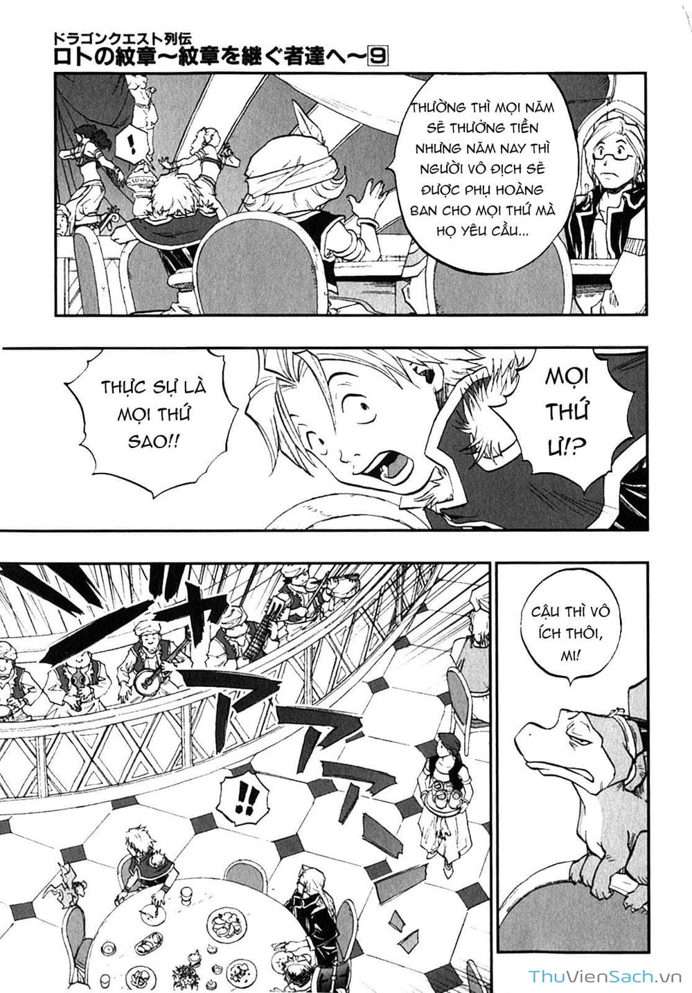 Truyện Tranh Dấu Ấn Rồng Thiêng - Người Kế Thừa Thánh Huy trang 3