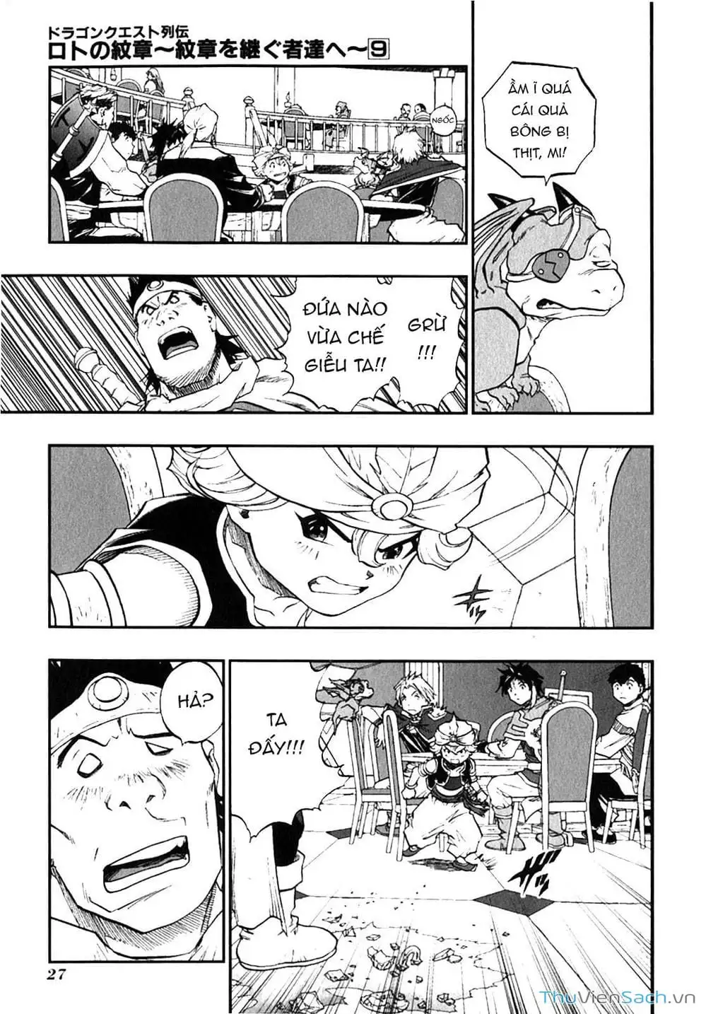 Truyện Tranh Dấu Ấn Rồng Thiêng - Người Kế Thừa Thánh Huy trang 3