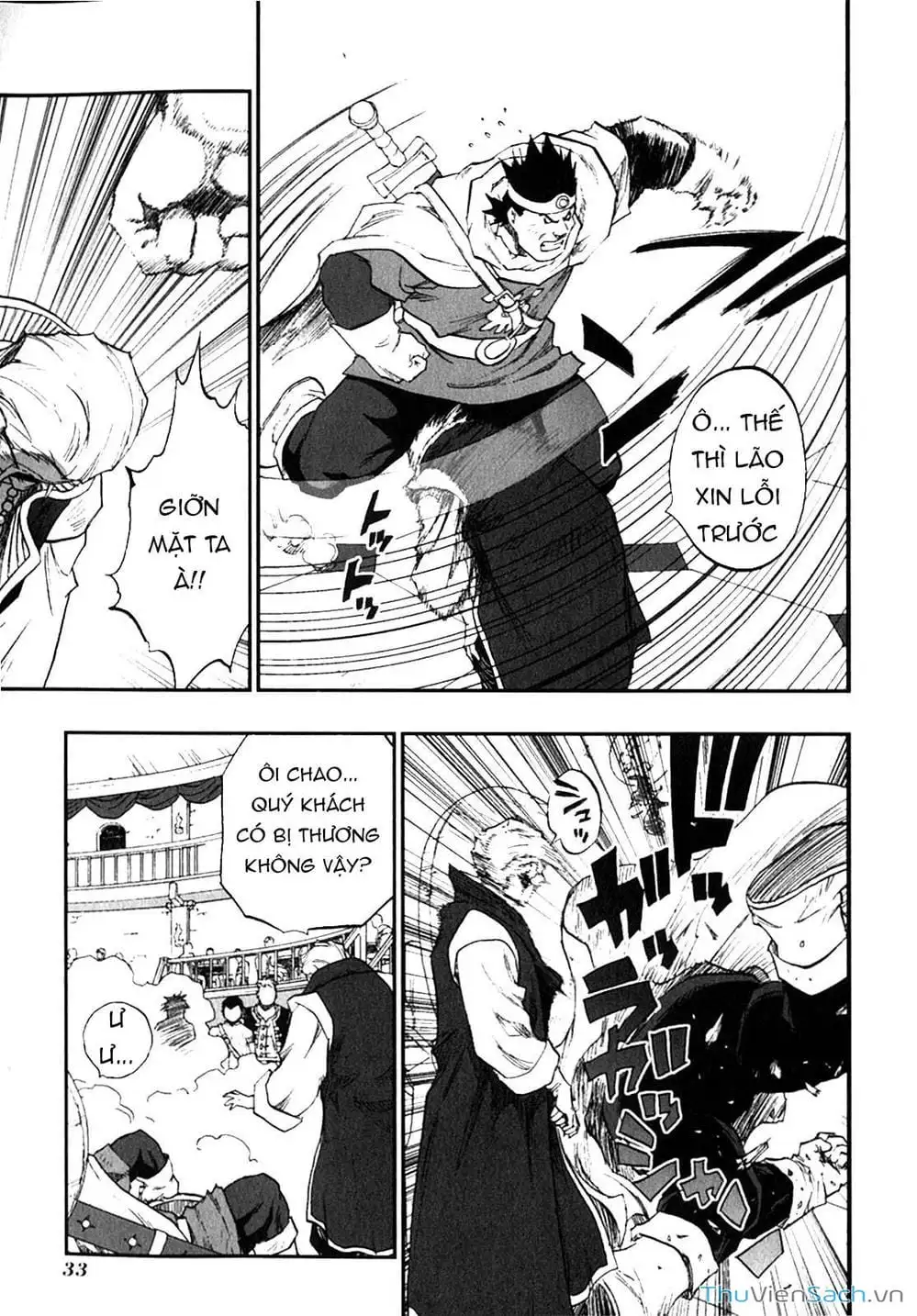 Truyện Tranh Dấu Ấn Rồng Thiêng - Người Kế Thừa Thánh Huy trang 3