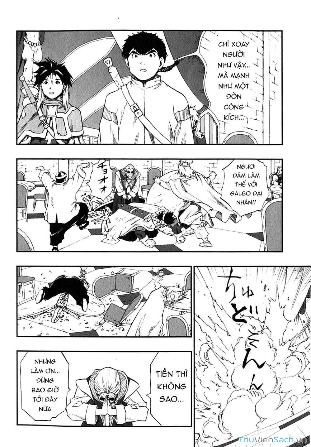 Truyện Tranh Dấu Ấn Rồng Thiêng - Người Kế Thừa Thánh Huy trang 3