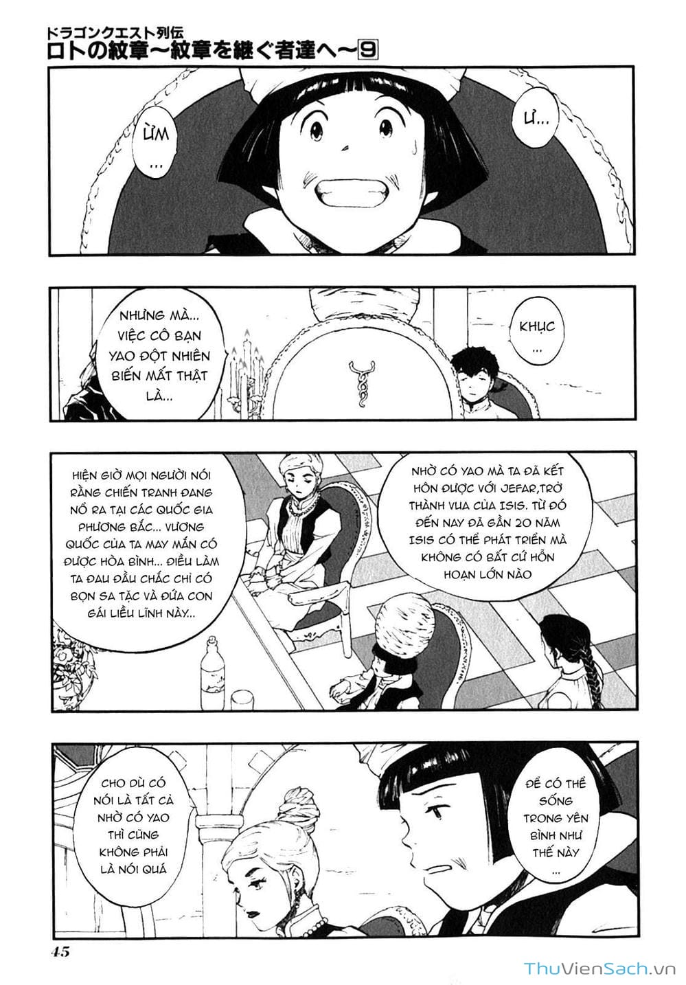 Truyện Tranh Dấu Ấn Rồng Thiêng - Người Kế Thừa Thánh Huy trang 3