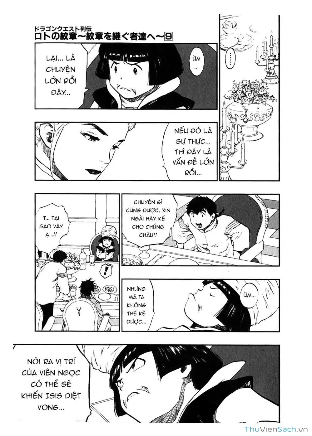 Truyện Tranh Dấu Ấn Rồng Thiêng - Người Kế Thừa Thánh Huy trang 3