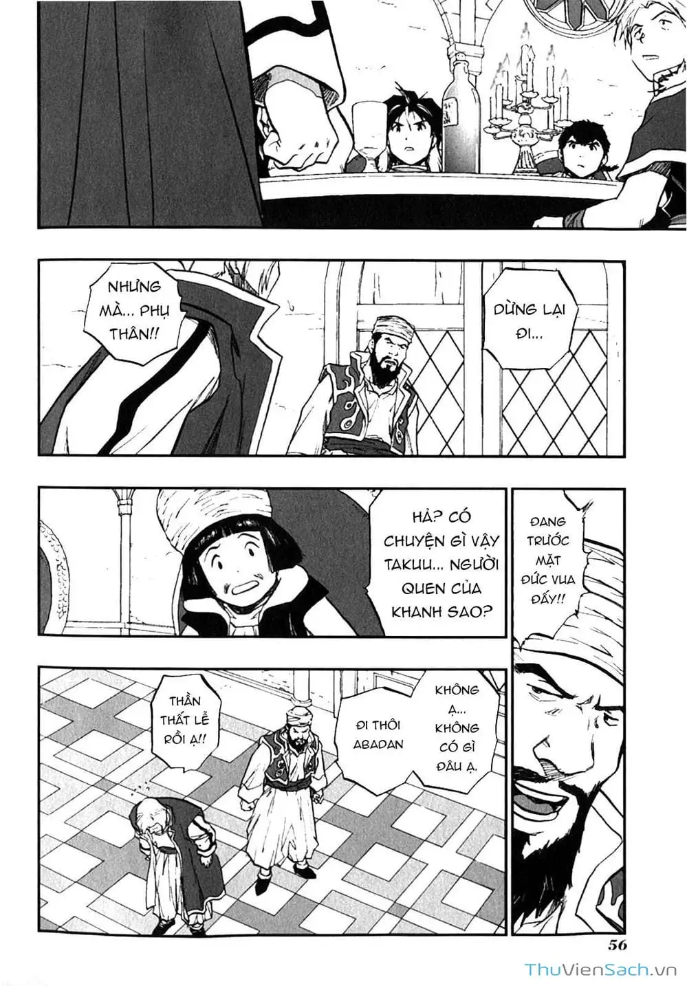 Truyện Tranh Dấu Ấn Rồng Thiêng - Người Kế Thừa Thánh Huy trang 3