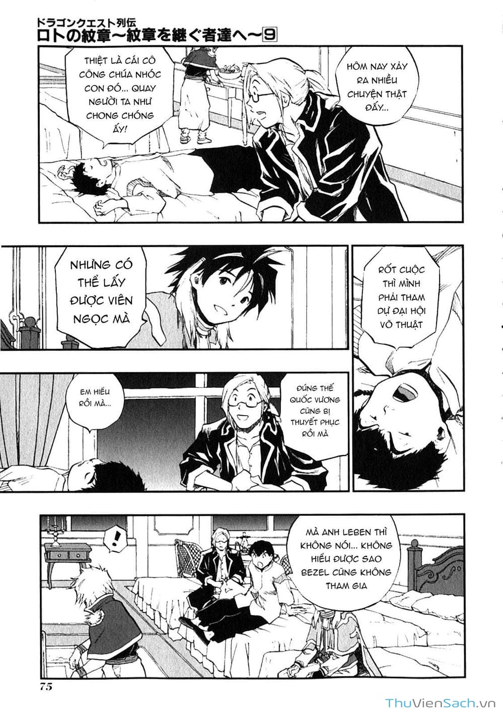 Truyện Tranh Dấu Ấn Rồng Thiêng - Người Kế Thừa Thánh Huy trang 3