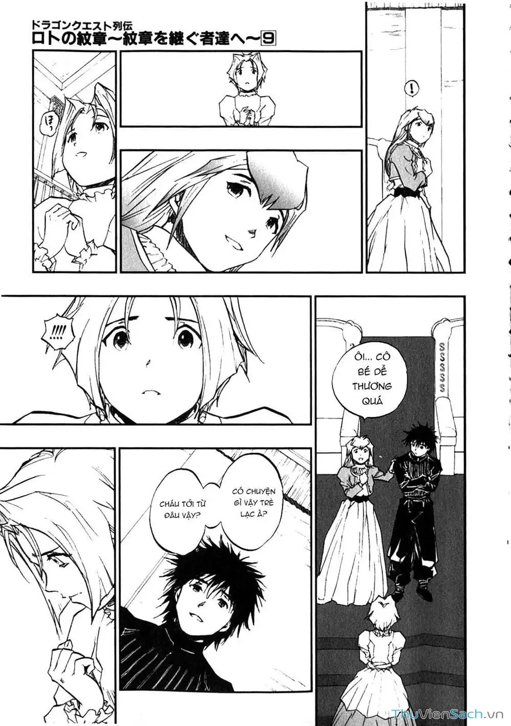 Truyện Tranh Dấu Ấn Rồng Thiêng - Người Kế Thừa Thánh Huy trang 3