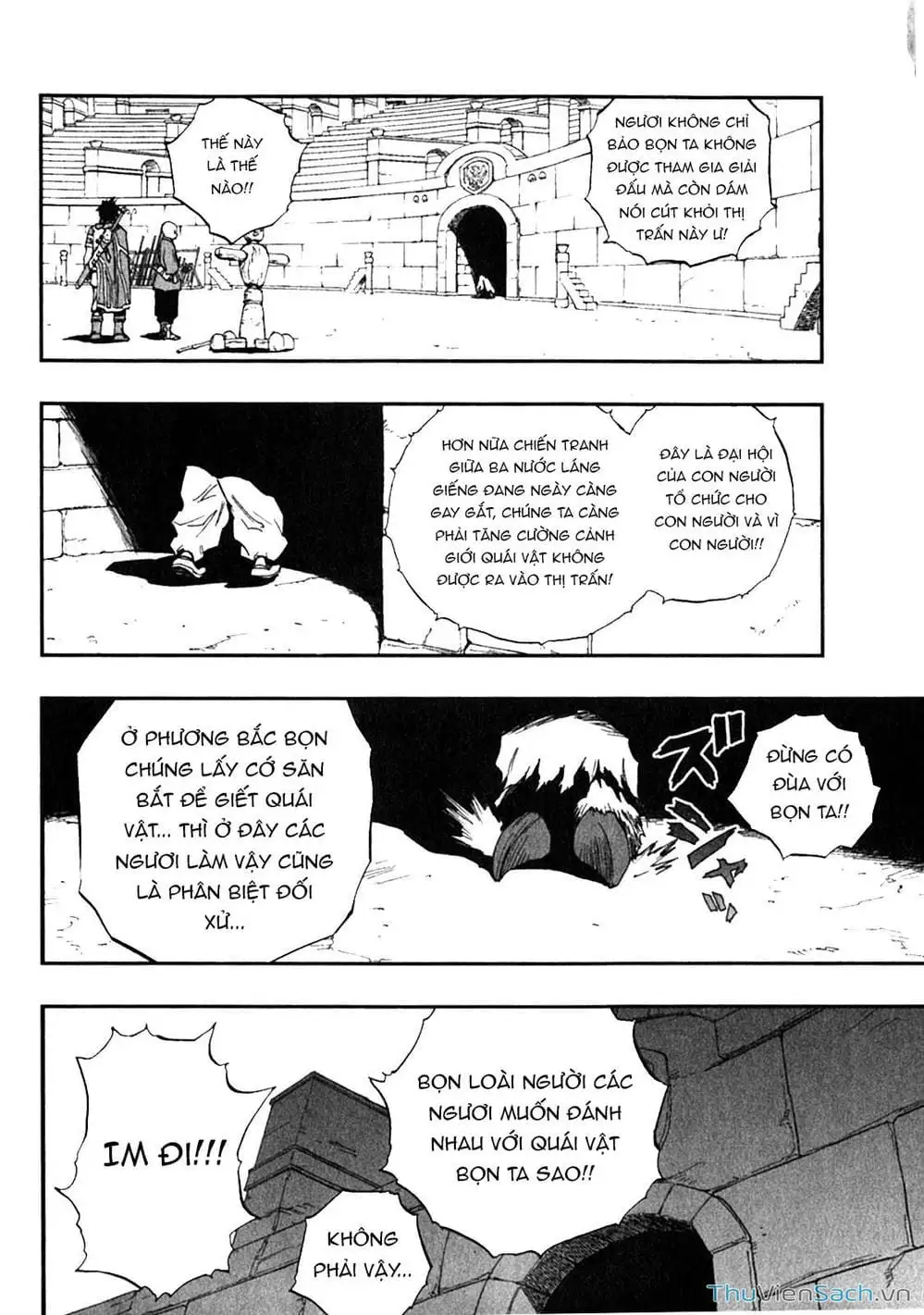 Truyện Tranh Dấu Ấn Rồng Thiêng - Người Kế Thừa Thánh Huy trang 3