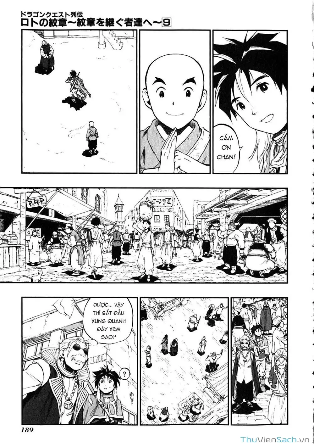 Truyện Tranh Dấu Ấn Rồng Thiêng - Người Kế Thừa Thánh Huy trang 3