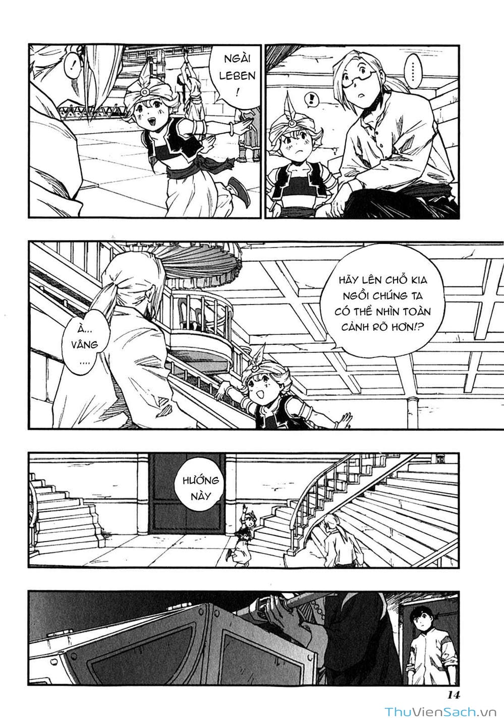 Truyện Tranh Dấu Ấn Rồng Thiêng - Người Kế Thừa Thánh Huy trang 3