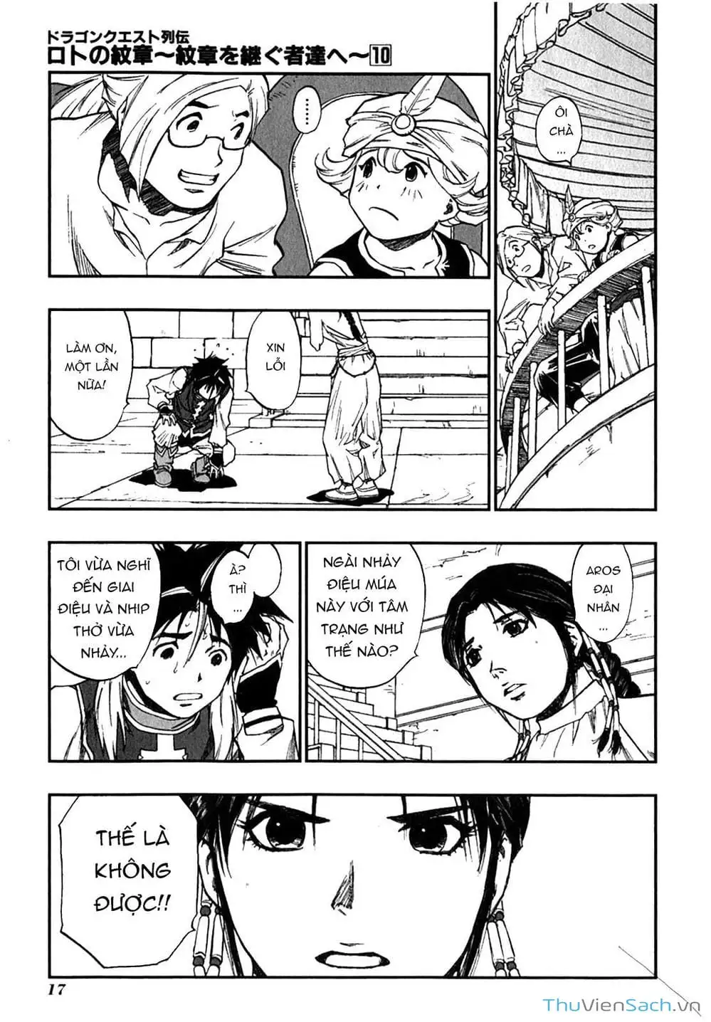 Truyện Tranh Dấu Ấn Rồng Thiêng - Người Kế Thừa Thánh Huy trang 3