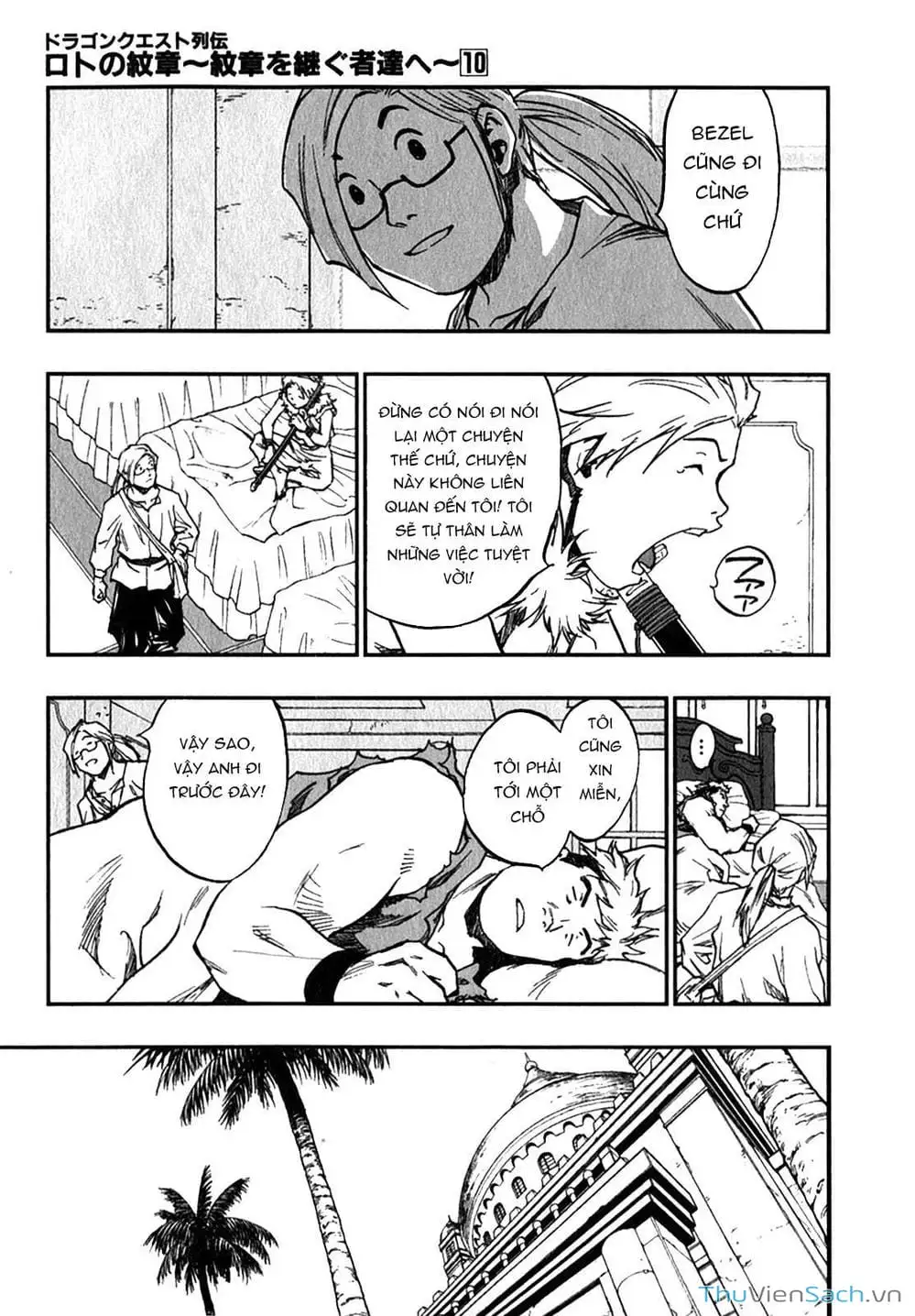 Truyện Tranh Dấu Ấn Rồng Thiêng - Người Kế Thừa Thánh Huy trang 3