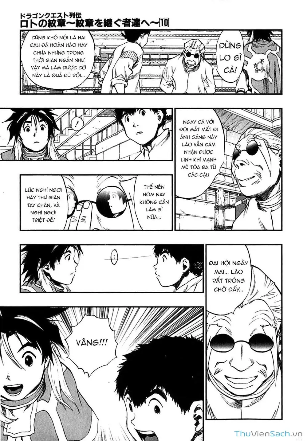 Truyện Tranh Dấu Ấn Rồng Thiêng - Người Kế Thừa Thánh Huy trang 3