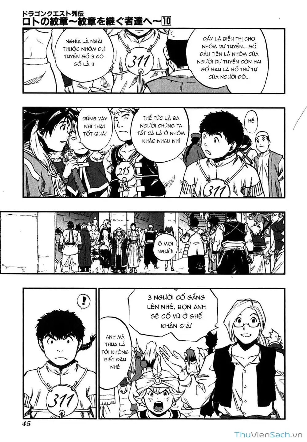 Truyện Tranh Dấu Ấn Rồng Thiêng - Người Kế Thừa Thánh Huy trang 3