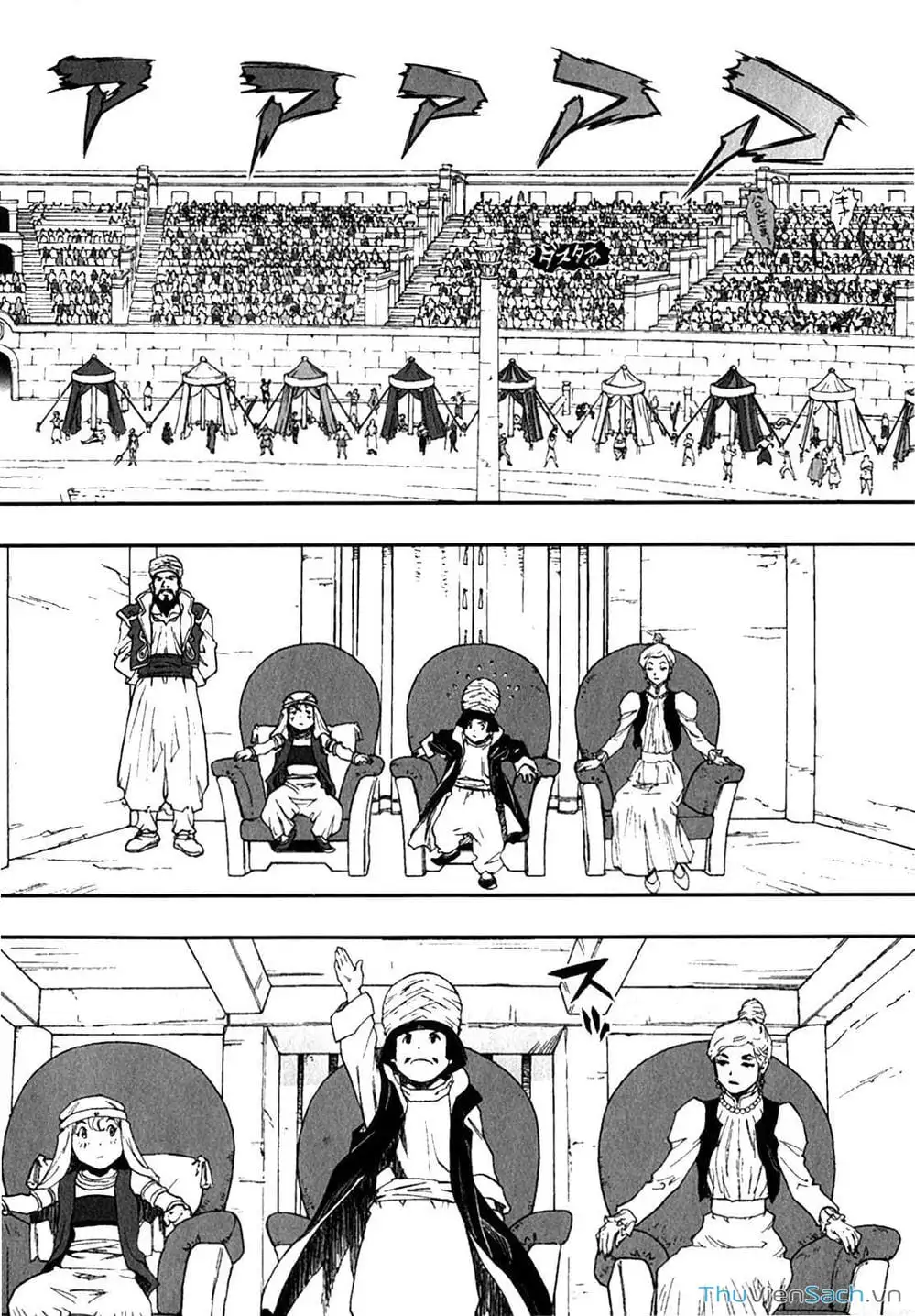 Truyện Tranh Dấu Ấn Rồng Thiêng - Người Kế Thừa Thánh Huy trang 3