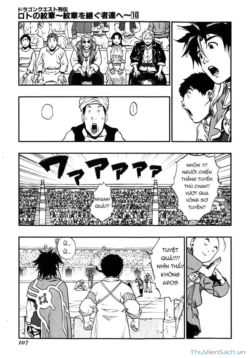 Truyện Tranh Dấu Ấn Rồng Thiêng - Người Kế Thừa Thánh Huy trang 3