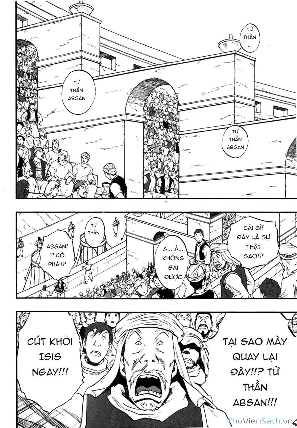 Truyện Tranh Dấu Ấn Rồng Thiêng - Người Kế Thừa Thánh Huy trang 3