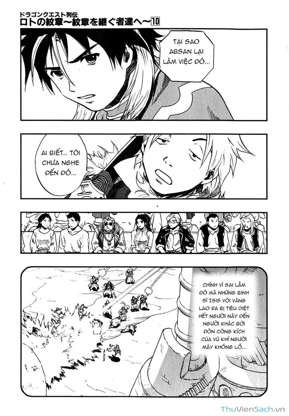 Truyện Tranh Dấu Ấn Rồng Thiêng - Người Kế Thừa Thánh Huy trang 3