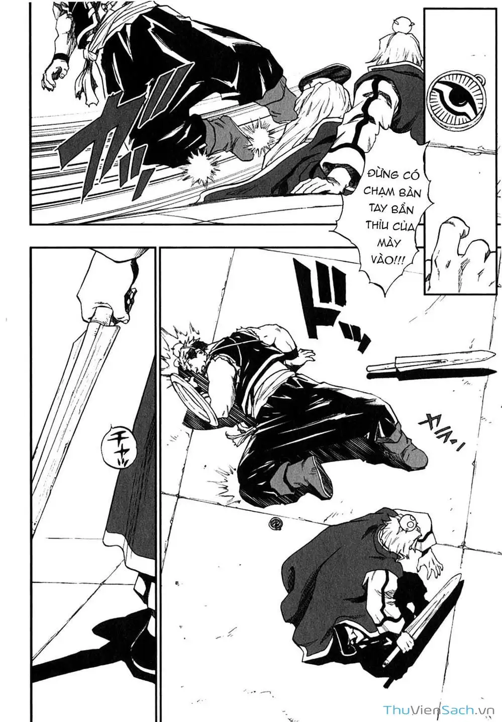 Truyện Tranh Dấu Ấn Rồng Thiêng - Người Kế Thừa Thánh Huy trang 3