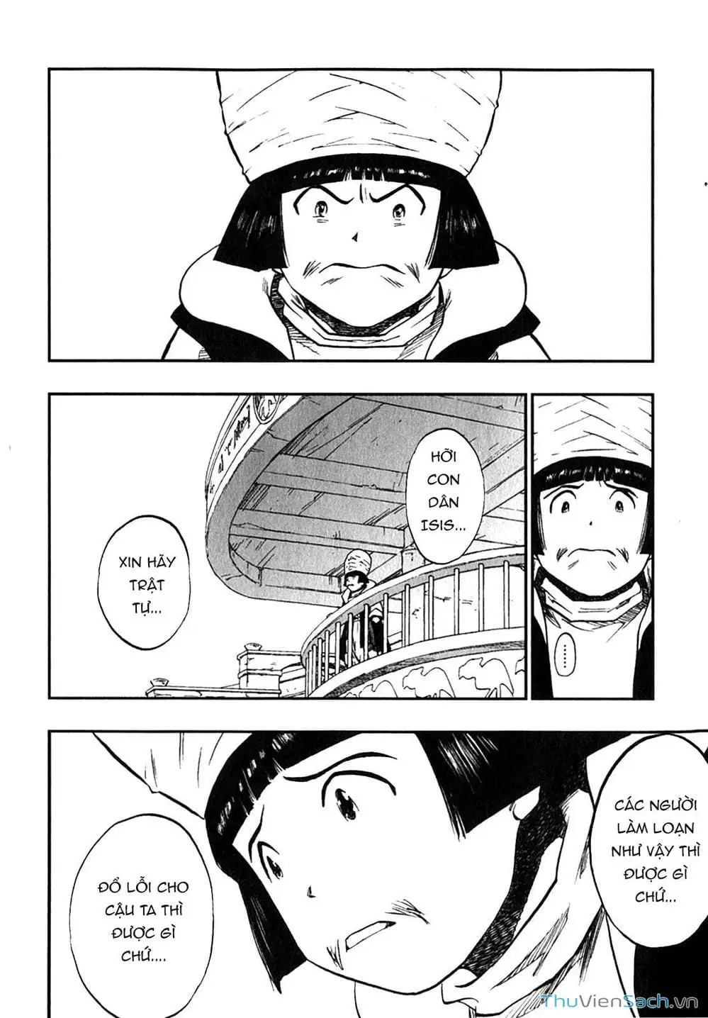 Truyện Tranh Dấu Ấn Rồng Thiêng - Người Kế Thừa Thánh Huy trang 3