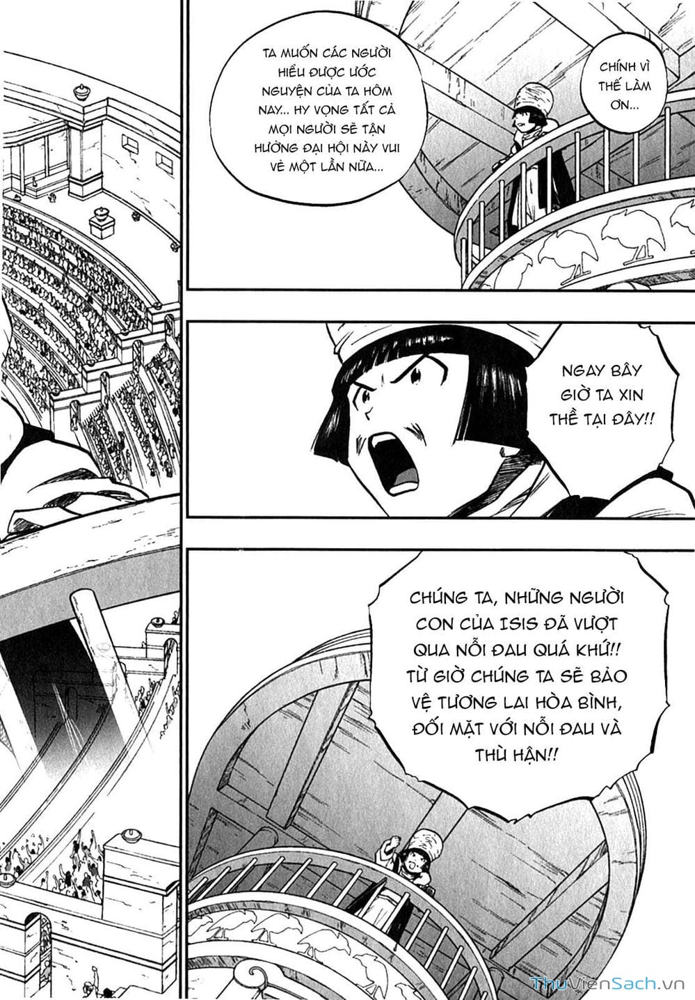 Truyện Tranh Dấu Ấn Rồng Thiêng - Người Kế Thừa Thánh Huy trang 3