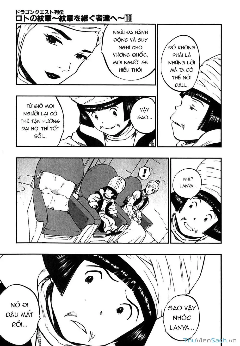 Truyện Tranh Dấu Ấn Rồng Thiêng - Người Kế Thừa Thánh Huy trang 3