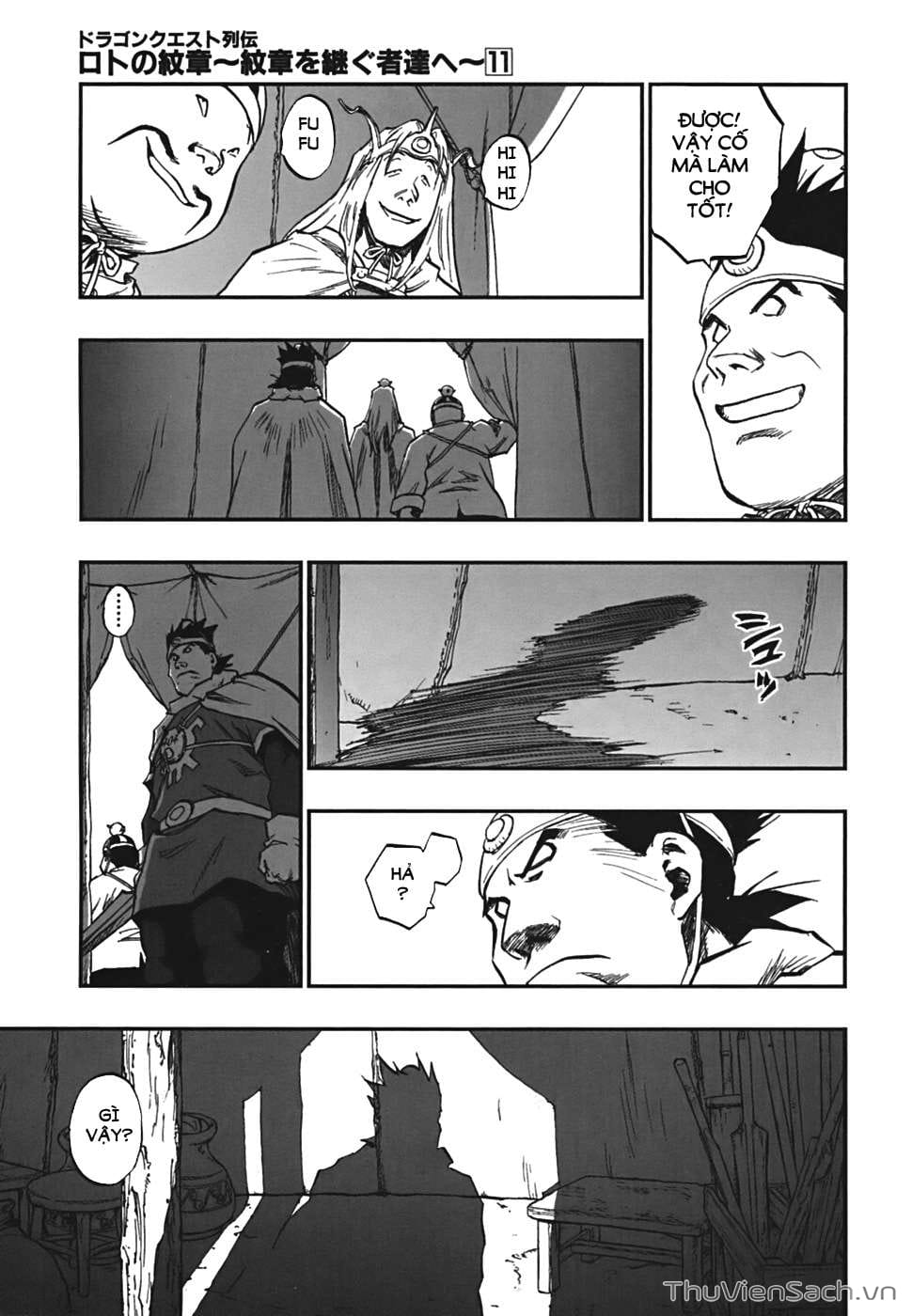 Truyện Tranh Dấu Ấn Rồng Thiêng - Người Kế Thừa Thánh Huy trang 3