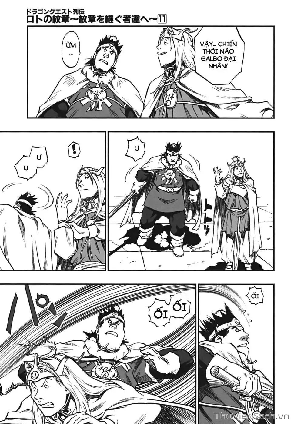 Truyện Tranh Dấu Ấn Rồng Thiêng - Người Kế Thừa Thánh Huy trang 3