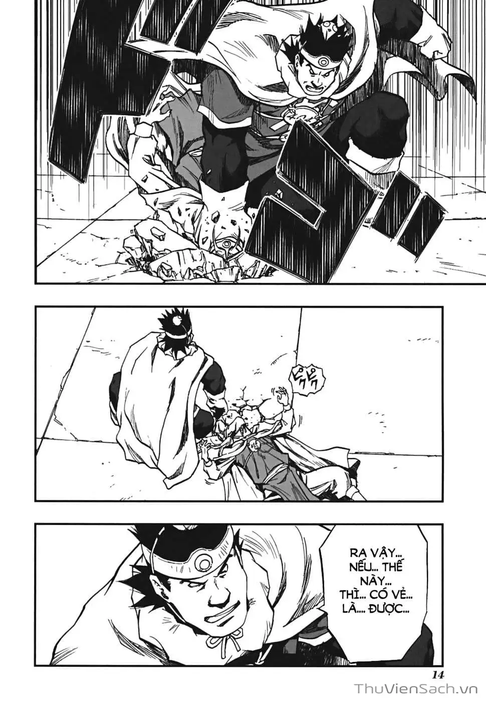 Truyện Tranh Dấu Ấn Rồng Thiêng - Người Kế Thừa Thánh Huy trang 3