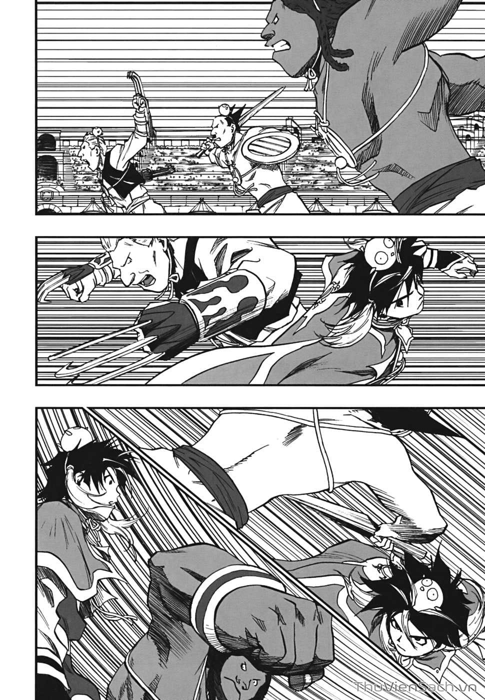 Truyện Tranh Dấu Ấn Rồng Thiêng - Người Kế Thừa Thánh Huy trang 3