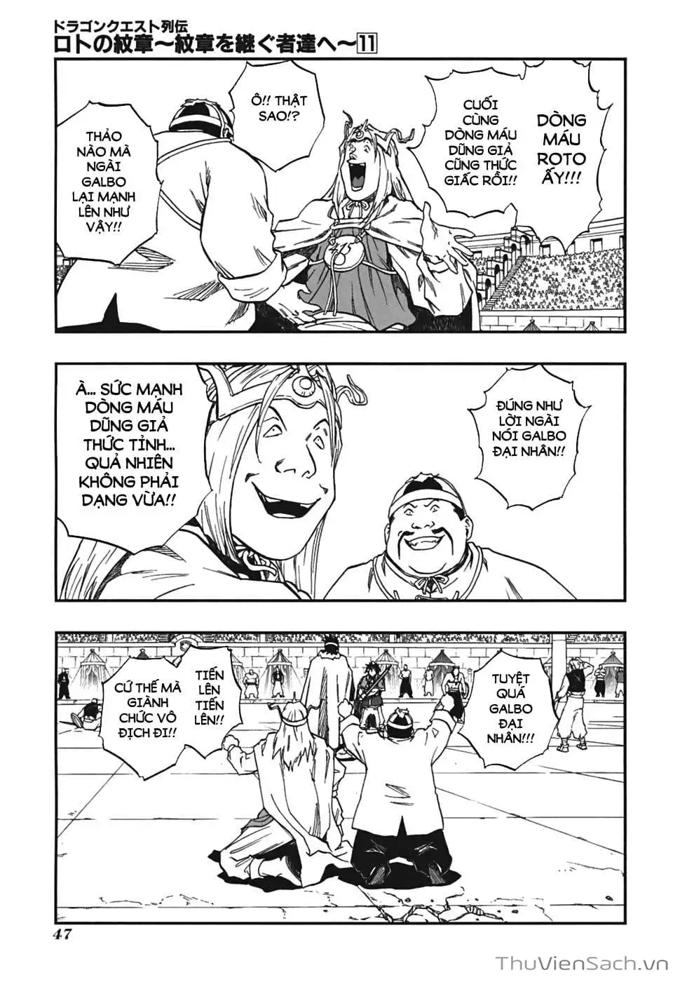 Truyện Tranh Dấu Ấn Rồng Thiêng - Người Kế Thừa Thánh Huy trang 3