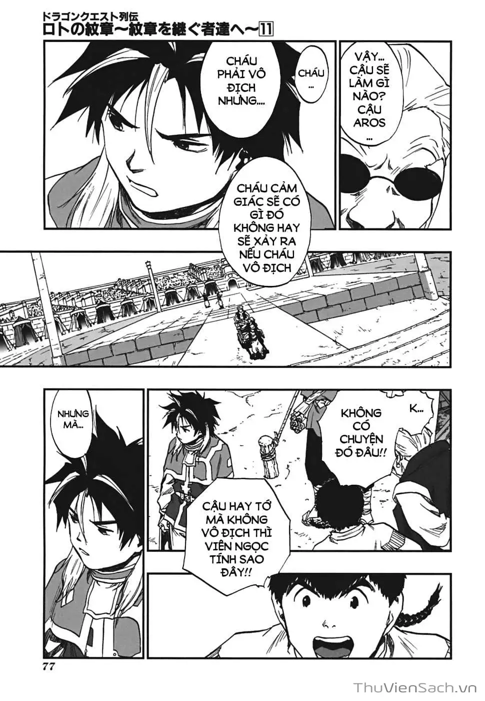 Truyện Tranh Dấu Ấn Rồng Thiêng - Người Kế Thừa Thánh Huy trang 3