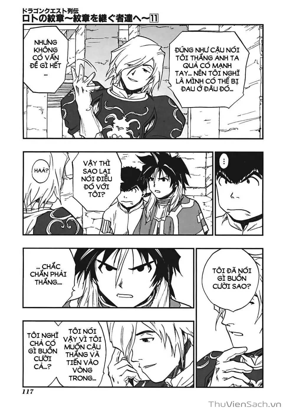 Truyện Tranh Dấu Ấn Rồng Thiêng - Người Kế Thừa Thánh Huy trang 3