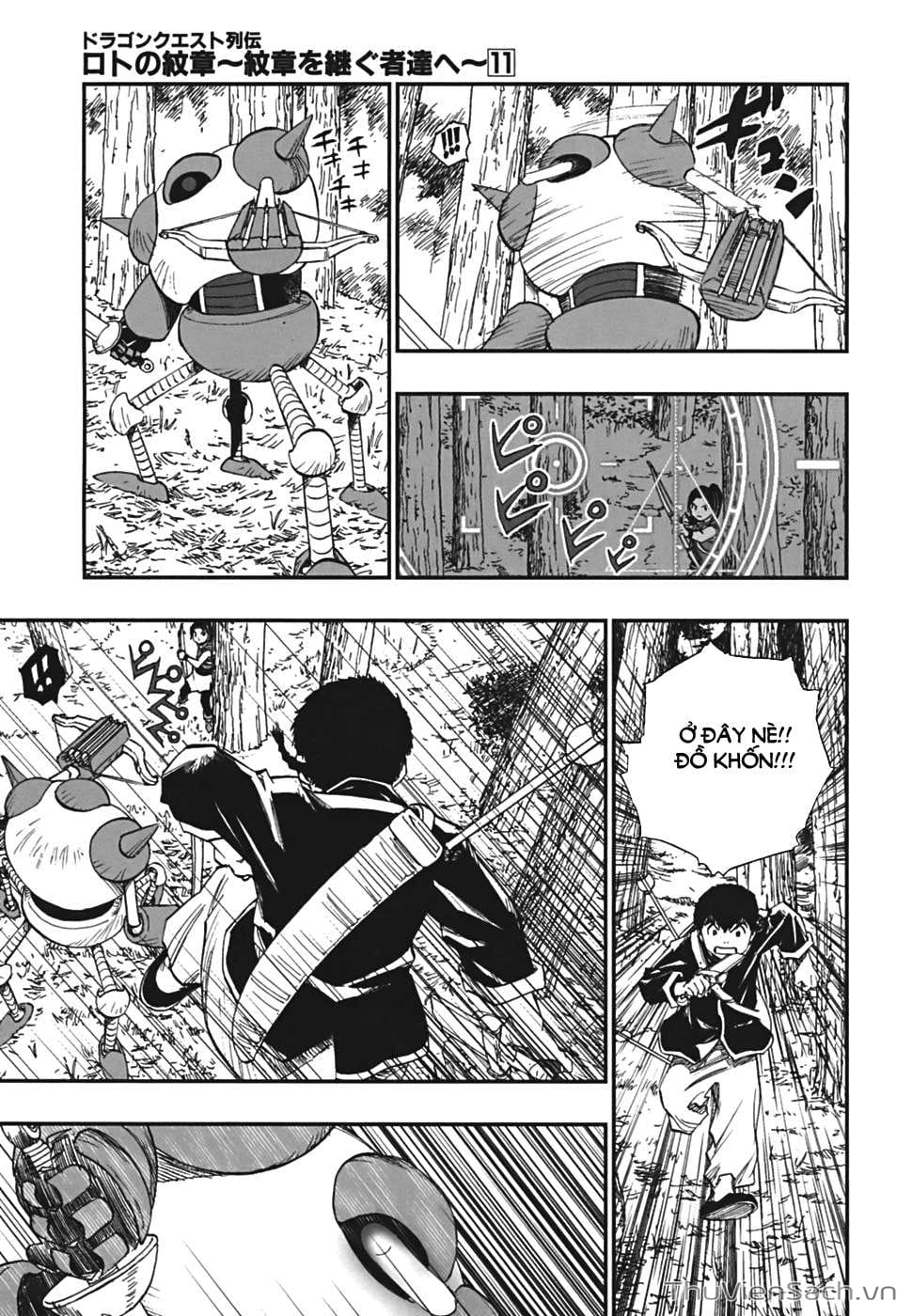 Truyện Tranh Dấu Ấn Rồng Thiêng - Người Kế Thừa Thánh Huy trang 3