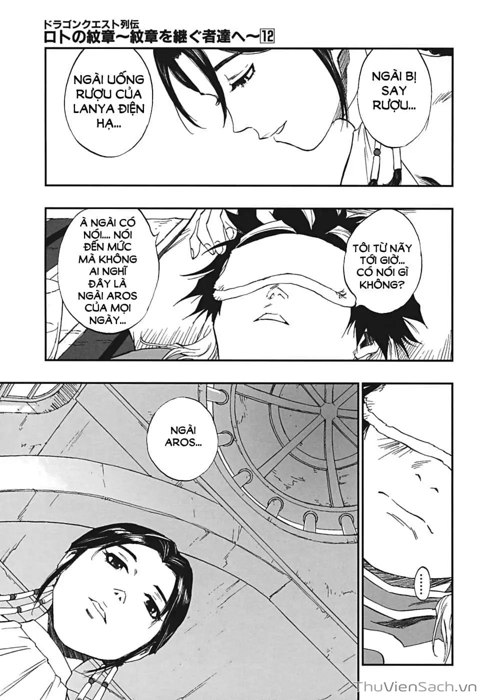 Truyện Tranh Dấu Ấn Rồng Thiêng - Người Kế Thừa Thánh Huy trang 3