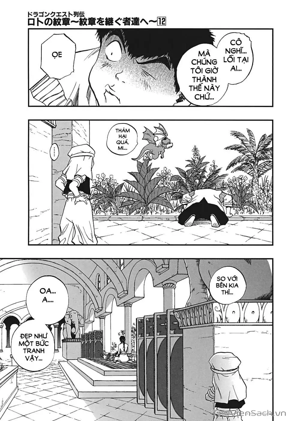 Truyện Tranh Dấu Ấn Rồng Thiêng - Người Kế Thừa Thánh Huy trang 3