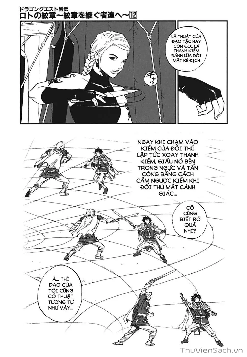 Truyện Tranh Dấu Ấn Rồng Thiêng - Người Kế Thừa Thánh Huy trang 3