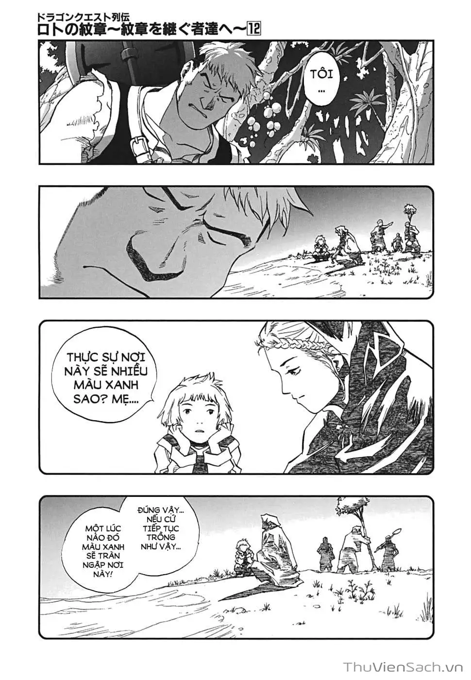 Truyện Tranh Dấu Ấn Rồng Thiêng - Người Kế Thừa Thánh Huy trang 3
