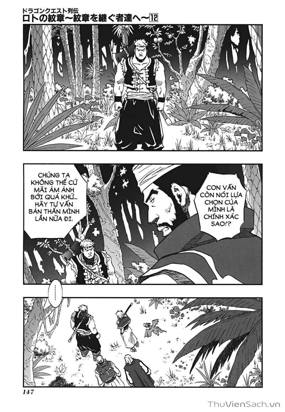 Truyện Tranh Dấu Ấn Rồng Thiêng - Người Kế Thừa Thánh Huy trang 3