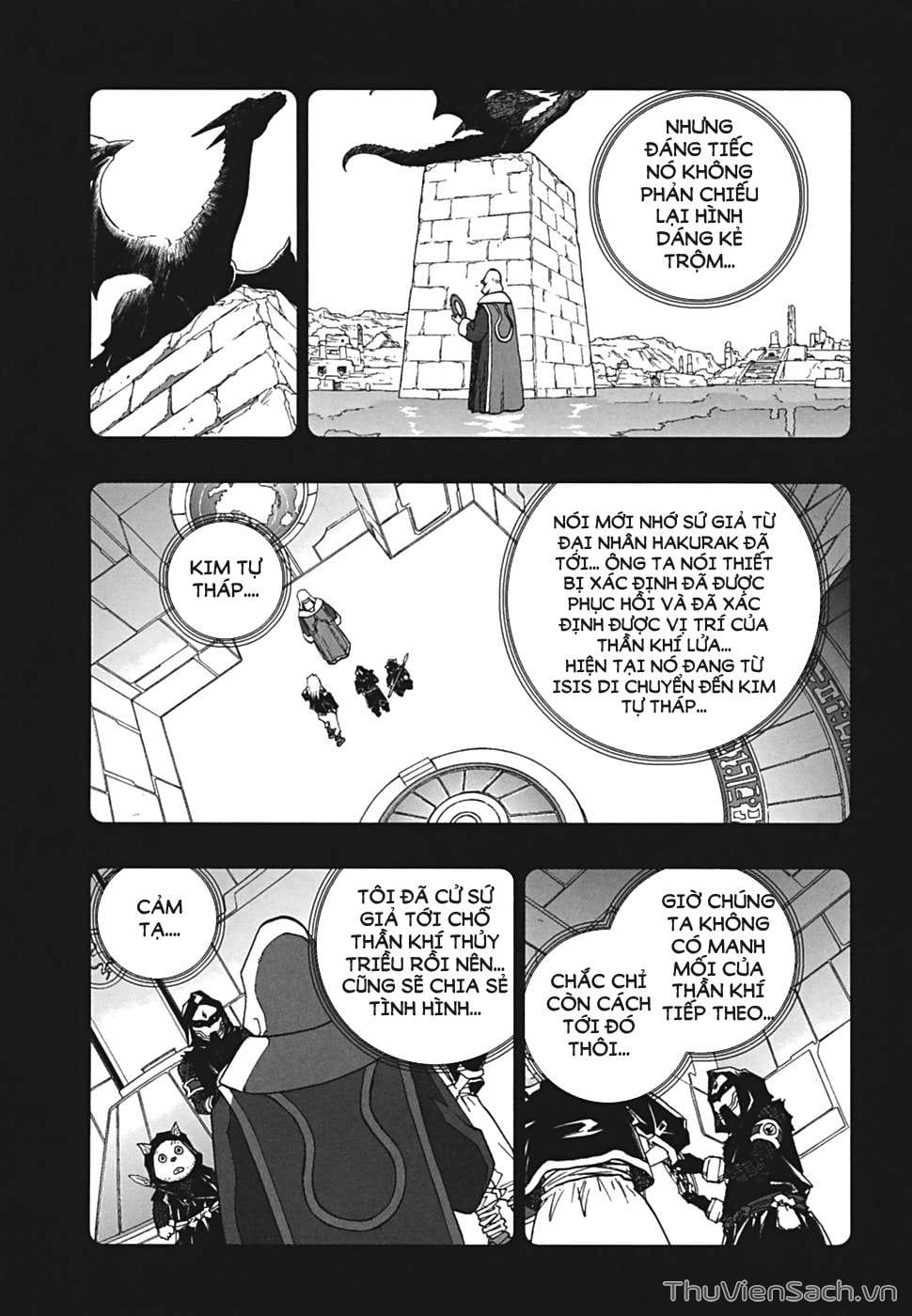 Truyện Tranh Dấu Ấn Rồng Thiêng - Người Kế Thừa Thánh Huy trang 3